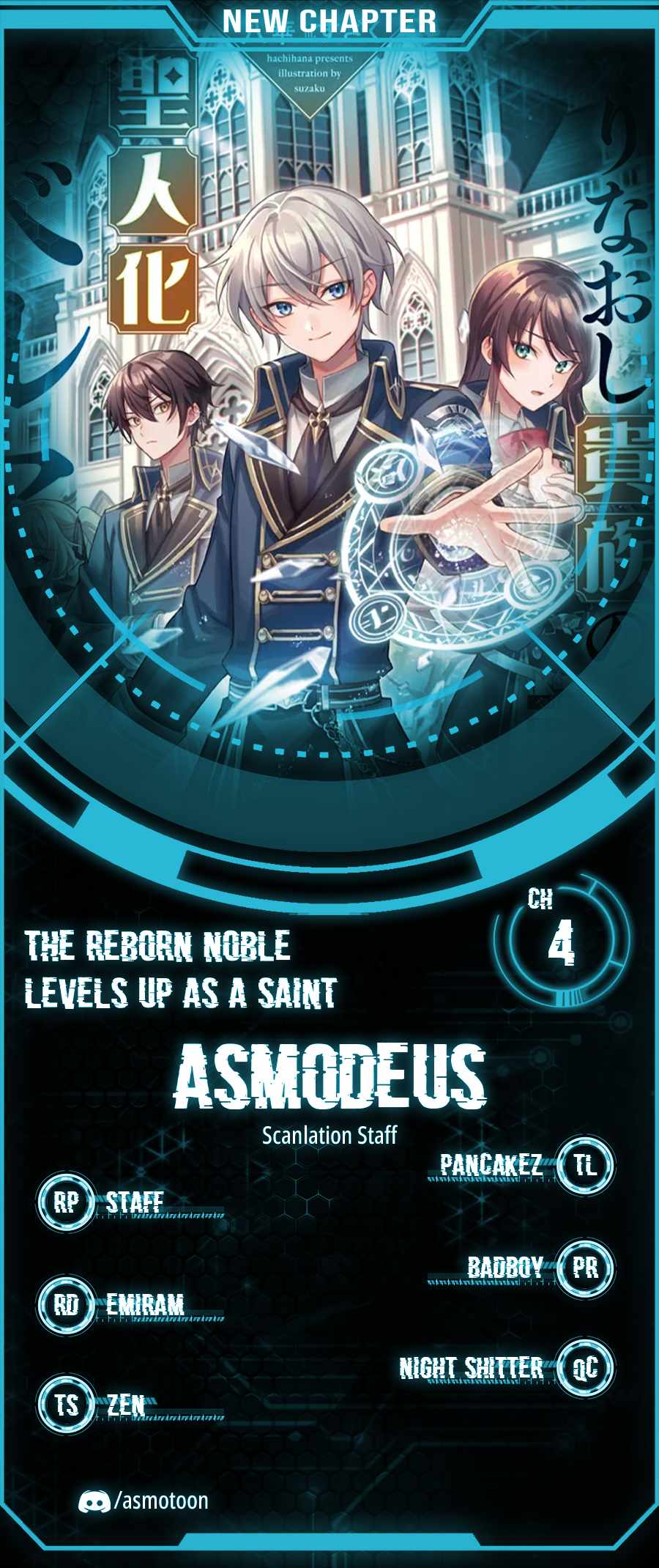 The Reborn Noble Levels up as a Saint Chapter 4 1